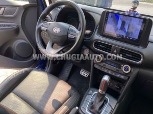 Xe Hyundai Kona Đặc Biệt 2.0 AT 2019